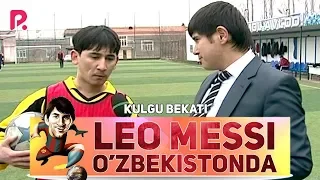 Dizayn jamoasi KULGU BEKATI - Leo Messi O'zbekistonda