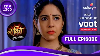 Shakti | शक्ति | Episode 1300 | 16 July 2021