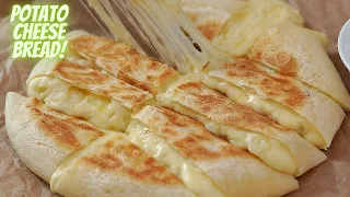 Cheese Potato Bread Baked in Frying Pan | No Oven, No Yeast, No Egg Farheen Cook