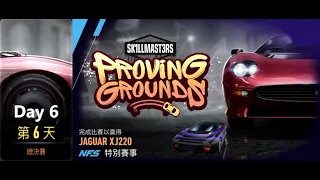 Jaguar XJ220 | Proving Grounds | Need For Speed: No Limits | Day 6