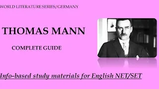 THOMAS MANN/WORLD LIT SERIES/ GERMANY
