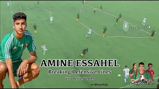 Amine Essahel (17) Is Morocco's Biggest Talent | Tactical Profile