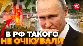 🔥ПРЯМО ПІД носом у Путіна! ПАЛАЄ у ФСБ! ДИВЕРСІЯ ПІД МОСКВОЮ! Знищена електропідстанція