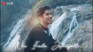 NEE IRALU JOTHEYALLI || REPRISE VERSION || SURAJ KM