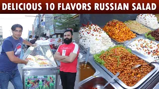 DELICIOUS HEALTHY 10 FLAVORS RUSSIAN SALAD WALA FAISALABAD | PAKISTANI STREET FOOD
