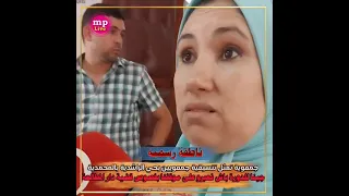 📌ناطقة رسمية : جمعوية تمثل تنسيقية جمعويين بحي الراشدية بالمحمدية😱