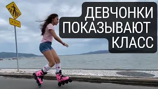 Катание на роликовых коньках вдоль моря - ЛОВИМ ВАЙБ - Зрелищные проезды и прыжки на побережье