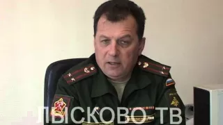 2016 04 02 Призывная комиссия в военкомате