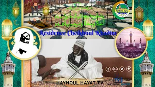 Vivification mois de Ramadan 2021 Prestation Kurel 1 Hizbut Tarqiyyah