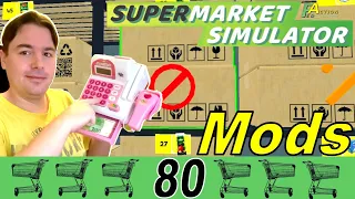 Supermarkt Simulator Mods 🛒 80Totes Kapital das Lager besser nicht voll machen #supermarketsimulator