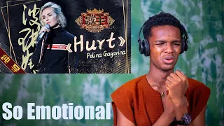 FIRST TIME HEARING 波琳娜 Polina Gagarina《Hurt》《歌手2019》第7期 Singer 2019 EP7 Reaction!!!