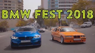 BMW Festival Azerbaijan 2018 ( BMW Club Azerbaijan)