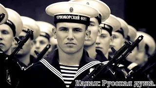 Армейская песня под гитару "Пей моряк, пей до дна"