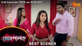 Mompalok - Best Scene | 17 July 2021 | Full Ep FREE on SUN NXT | Sun Bangla Serial