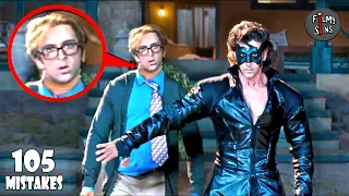 (105 Mistakes) In Krrish - Plenty Mistakes In " Krrish " Full Hindi Movie - Hrithik & Priyanka.