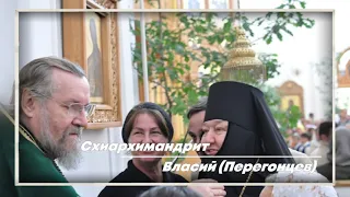 Видение(явление) старца схиархимандрита Власия Перегонцева,духовника Пафнутьева Боровского монастыря