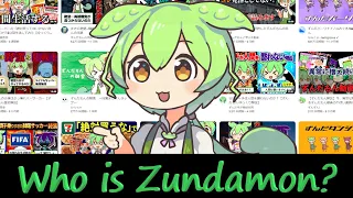 Who is Zundamon?