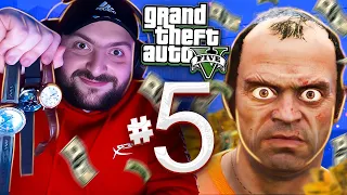 GTA 5 STORY #5⭐5.000.000$-ի ԹԱԼԱՆ + ՀԱՅՏՆՎԵՑ ԱՆՆՈՐՄԱԼ ԹՐԵՎՈՐԸ💛