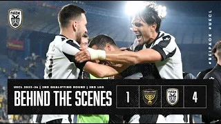 Η παρακάμερα του Beitar Jerusalem-ΠΑΟΚ - PAOK TV