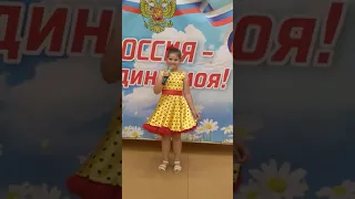 Самая счастливая"Аникина Даша