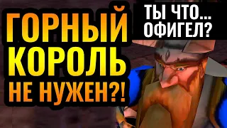 Новый патч, новые стратегии: Чемпион мира играет за Альянс [Warcraft 3 Reforged]