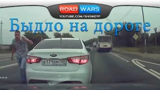 Car Crash Compilation July (15) 2014 Подборка Аварий и ДТП Июль 18+