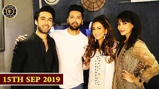 Jeeto Pakistan | 15th Sep 2019 | Top Pakistani Show