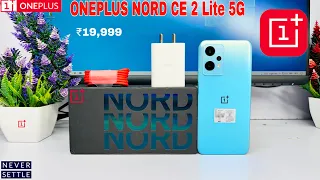 OnePlus Nord CE2 Lite 5G ⚡ (Blue Tide 6/128GB)  Unboxing & Review Best Budget Smartphone 🔥