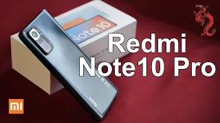 REDMI NOTE 10 PRO //ПОДРОБНАЯ распаковка и сравнение ШИМ с Redmi Note 10