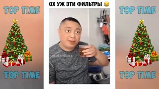 Cмешные видео приколы инстаграма - Funny videos of instagram 2020😎 #18