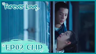 【Forever Love】EP02 Clip | They dared to steal computer at midnight?! | 百岁之好，一言为定 | ENG SUB