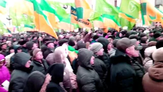 Мтинг за блокаду ДНР и ЛНР 21 Февраля 2017 в Киеве. УКРОП