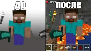 Как работает Minecraft и его графика?