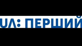 Зміна логотипу «UA:ПЕРШИЙ» на «СУСПІЛЬНЕ.ПЕРШИЙ»