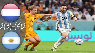 Netherlands 2(3)-(4)2 Argentina World Cup 2022 Extended Highlights |Arabic Commentary🔥🎤| #worldcup