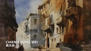 [Artist Profile] Chien Chung Wei