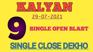 Kalyan 29/07/2021 single Jodi trick don't miss second toch line ( #johnnysattamatka ) 2021