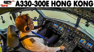 SAS A330-300 into Hong Kong | Procedures over Siberia, Approach Briefing + Full Long Approach