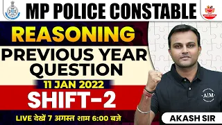 MP Police 2023 Constable | Previous Year Paper  | MP Police Bharti | Reasoning by Akash Sir ​