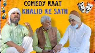 Comedy Raat Khalid Ke Sath | Aman bhati