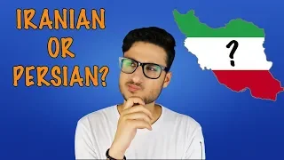 What is the Difference Between Persian and Iranian?