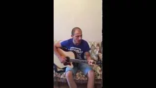 Otar Ramishvili & 33A - Qali Zgvis Piras Dgas  Guitar Lesson
