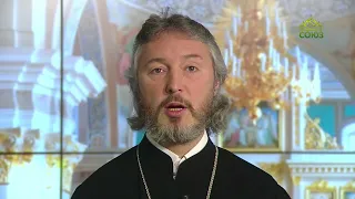 Церковный календарь. 13 мая 2022. Священномученик Василий, епископ Амасийский