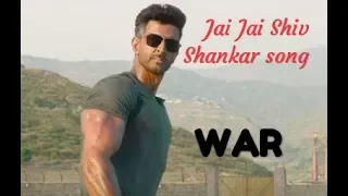 Jai Jai Shiv Shankar song (Lyrics) | War | Hrithik Roshan, Tiger Shroff | Vishal ft. Benny