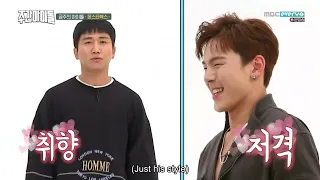 ENGSUB Weekly Idol EP380 Monsta X