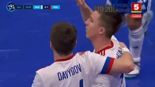 Russia 5 vs 1 Poland   Highlights    UEFA Futsal EURO 2022 29 01 2022 روسيا ضد بولندا 2022