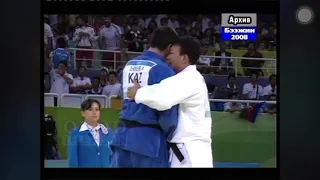 Judo. Final. -100kg. Beijing 2008. Summer olympic games.