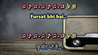 Aaja Teri Yaad Aayi - Charas - Duet Karaoke without intro verse