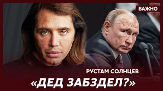 Скандальный Рустам Солнцев о том, как Киркоров подставил Пугачеву