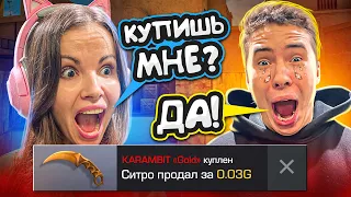 24 ЧАСА МНЕ ГОВОРЯТ ДА в STANDOFF 2!